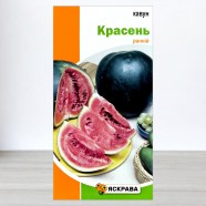 Семена арбуза Красавец, 2г, ТМ Яскрава